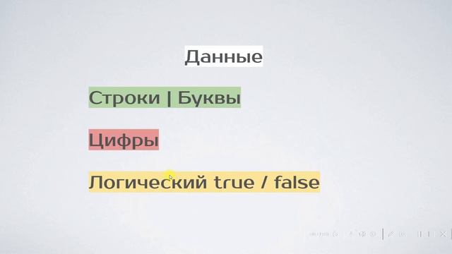 Уроки по Kotlin - обучение с нуля для начинающих - урок №6 - Data class смотреть онлайн