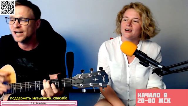 Губин - Ночь 🎶 кавер на гитаре и аккорды смотреть онлайн