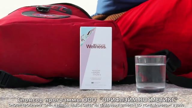 Алина Астровская Аква Глоу смотреть онлайн