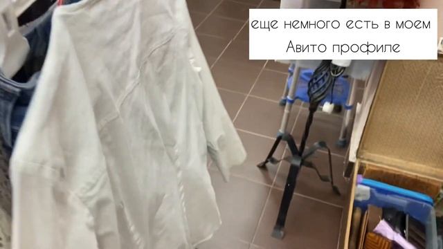 Барахолка «Чумодан». Что можно найти для дома и как использовать??VINTAGE?Flea Market