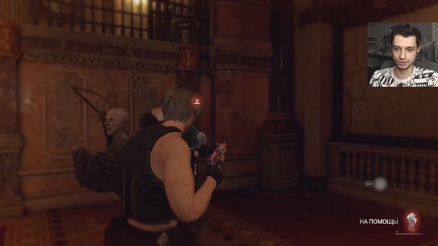 ?RESIDEN EVIL 4 - В ЗАМКЕ РАМОНА ФЛАУЭРЗАРА [3] смотреть онлайн