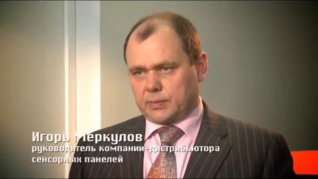 Program 5 Ночное видение Акваланг Сенсоры смотреть онлайн
