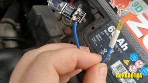 Замена лампочки противотуманки ВАЗ 2112, предохранители ПТФ ВАЗ 2110 doRABOTKA