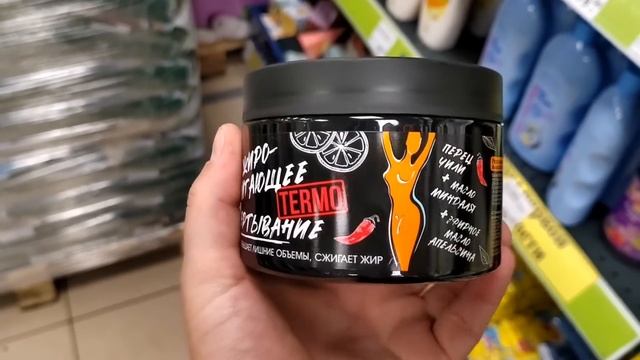 ✅ФИКС ПРАЙС?ИХ ТОЛЬКО ЧТО ПРИВЕЗЛИ! Я В ШОКЕ!?РАЗБЕРУТ ЗА ЧАС НОВИНКИ ИЮНЬ 2022 смотреть онлайн