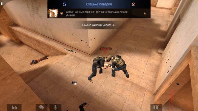 Мы игра ем смотреть онлайн