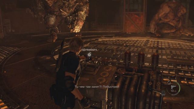 Resident Evil 4 глава 11 смотреть онлайн