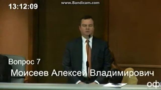 Вопрос В.Сысоева: Для многих медиков непонятно зачем нужны страховые медицинские компании смотреть онлайн