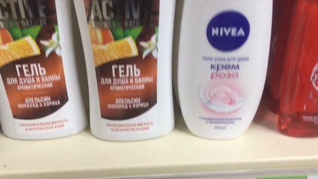 7.04.2020 Фикспрайс обзор декора, горшки, книги, косметика смотреть онлайн