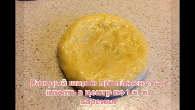 Веганские Рецепты