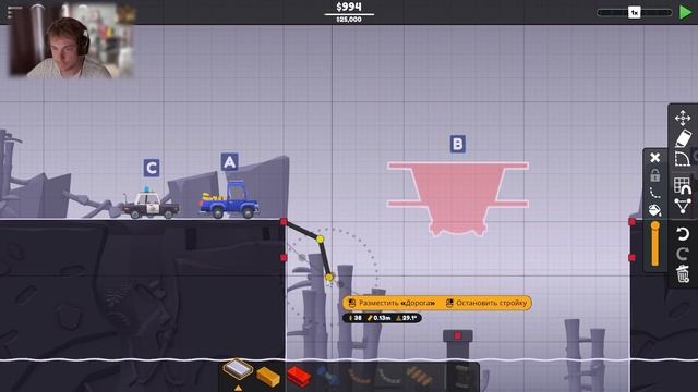 Poly Bridge 3 Симулятор Мостостроения с ФИЗИКОЙ Классические Камни CR 1-10 смотреть онлайн
