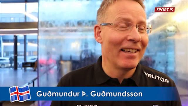Guðmundur Þ. Guðmundsson ráðinn landsliðsþjálfari - Viðtal смотреть онлайн