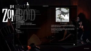 КАК СКАЧАТЬ МОДЫ НА Project Zomboid в Steam #игры #mods