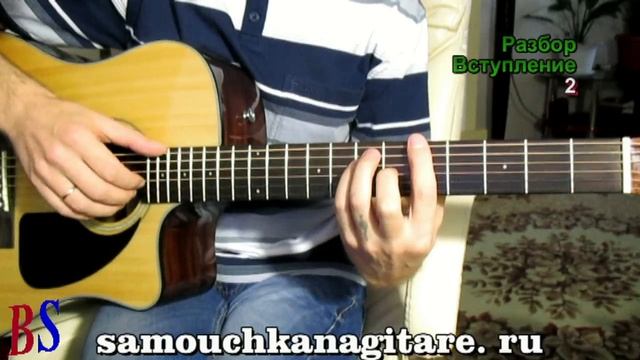 Леонид Утесов - Одессит Мишка - Тональность ( Dm ) Аккорды смотреть онлайн