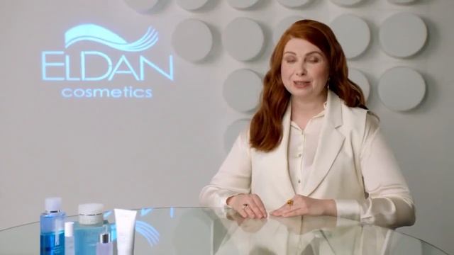 Средство для снятия макияжа ELDAN Eye Make-up Remover смотреть онлайн