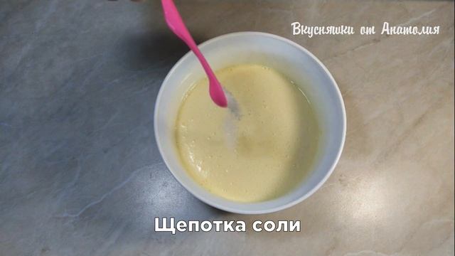 БАНАНОВЫЕ КЕКСЫ В ДУХОВКЕ / КЕКСЫ С БАНАНАМИ РЕЦЕПТ / КЕКСЫ К ЧАЮ РЕЦЕПТ смотреть онлайн