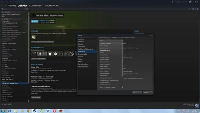 Что делать если STEAM на английском смотреть онлайн