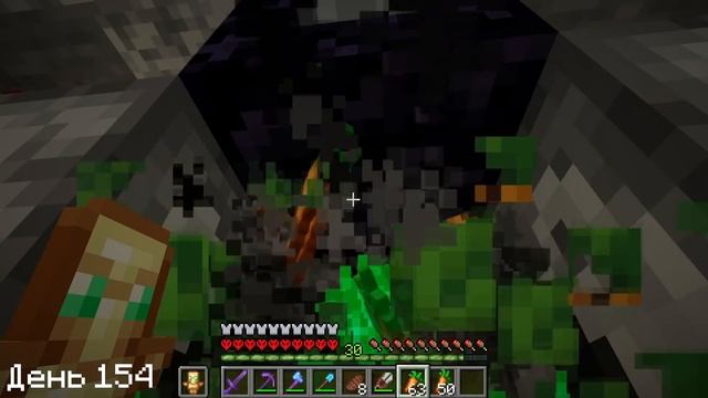 200 Дней в ХАРДКОРНОМ Майнкрафте смотреть онлайн