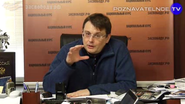 Свобода Ходорковского смотреть онлайн