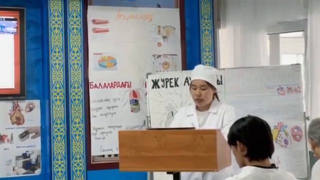 Республикалық ғылыми -теориялық онлайн конференция. 12-май медбикелер күніне орай. смотреть онлайн