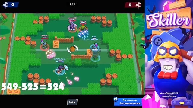 Топ 5 Крутых Лайфхаков В Игре Бравл Старс. Brawl Stars смотреть онлайн