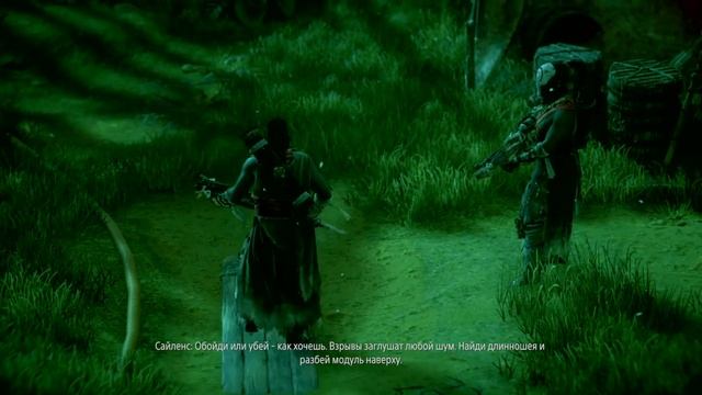 Horizon Zero Dawn (23) Погружение во тьму.Зараженная зона Коршуны. смотреть онлайн