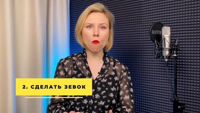 КАК ЗАПЛАКАТЬ за 10 секунд? ? Пусти слезы по-настоящему МОМЕНТАЛЬНО! смотреть онлайн