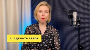 КАК ЗАПЛАКАТЬ за 10 секунд? ? Пусти слезы по-настоящему МОМЕНТАЛЬНО!