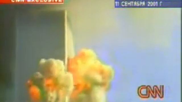 США-11 сентября смотреть онлайн