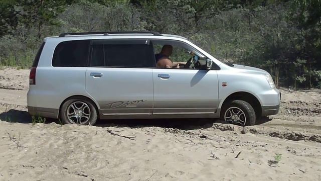 MMC Dion застрял!))) смотреть онлайн