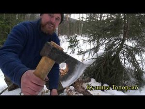 Соболь на проверке брака