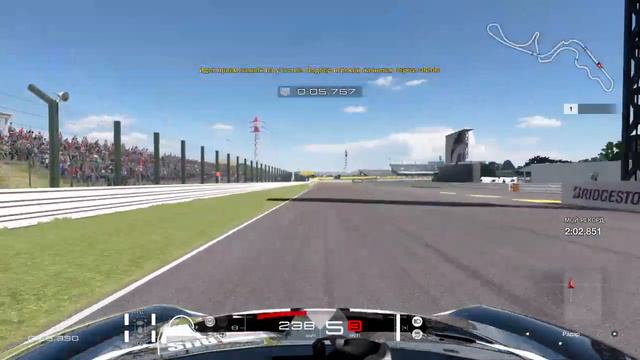 Honest Player. Gran Turismo Sport онлайн. ФИА Фуджи Supra RZ'19 смотреть онлайн