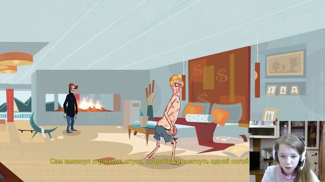 СИМУЛЯТОР МЕРТВЕЦА / Manual Samuel #1 смотреть онлайн