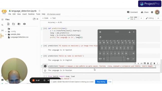 Build an NLP Model for Language Detection: Expert Tips Revealed смотреть онлайн