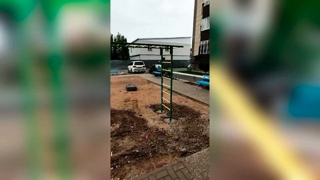 Спортивный комплекс Олимпик-6.3