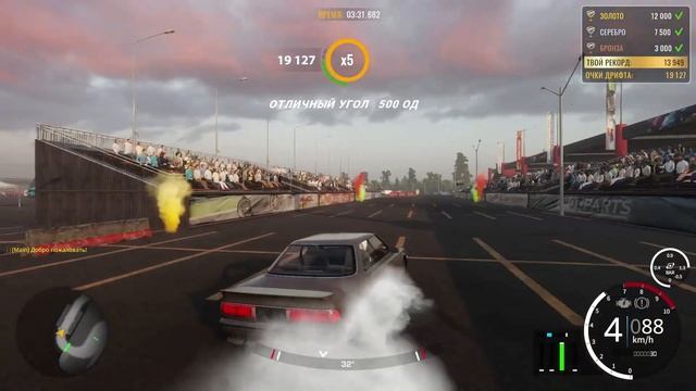 Turbo Toyota MARK II 2JZ 1000HP /Logitech G29 WHEEL/CarX Drift Racing #drift смотреть онлайн