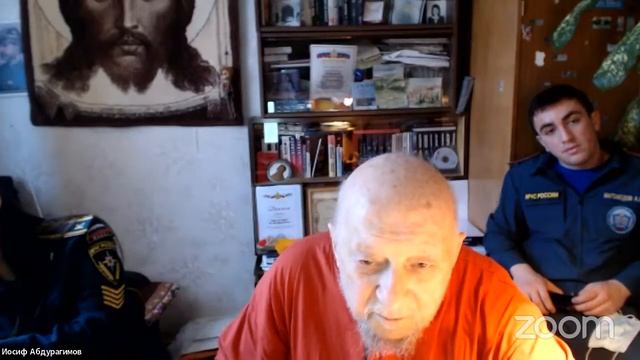 ФИЗИКА И ХИМИЯ ПРОЦЕССОВ ГОРЕНИЯ НА ПОЖАРЕ (Лекция №6) смотреть онлайн