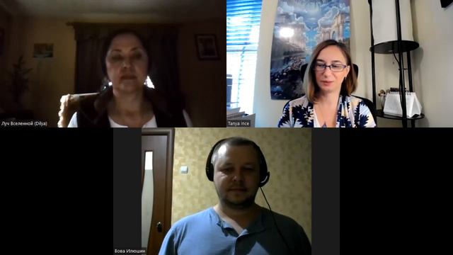 Про ускорение времени сейчас смотреть онлайн