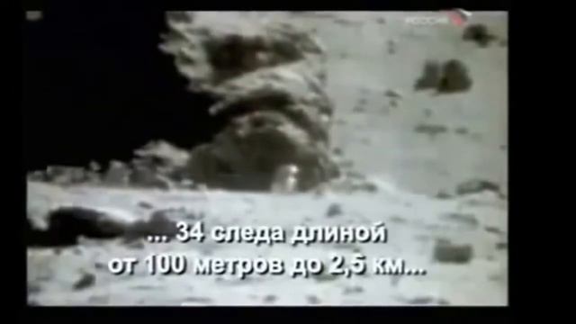Луна Уникальное видео техногенных построек на луне. НЛО смотреть онлайн