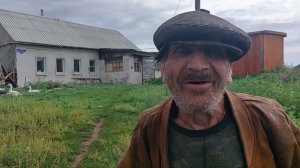 ЛЕША В ГОСТЯХ У ДЕДУШКИ МАТВЕЯ!!!
