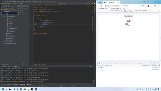 Оптимизация React приложения. Избавляемся от ненужных ререндеров. useMemo, useCallback смотреть онлайн