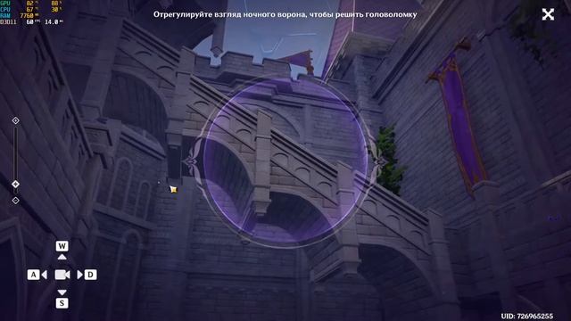 Бесконечный Гринд и ничего больше или GENSHIN IMPACT смотреть онлайн