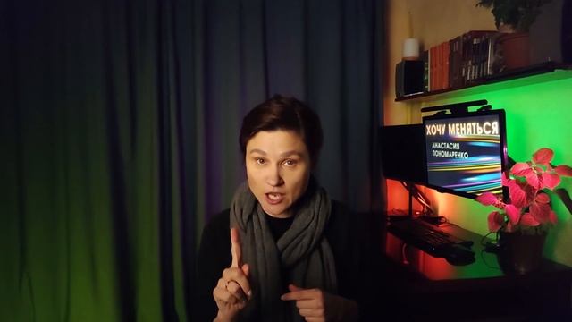 Как расстаться с нарциссом и заставить его уйти. Реальная история. смотреть онлайн