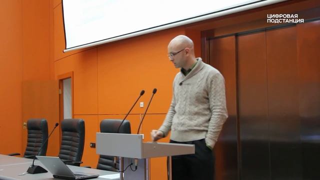 «Инструменты для наладки и обслуживания цифровых подстанций»: Игорь Метс, Elering AS (Эстония) смотреть онлайн
