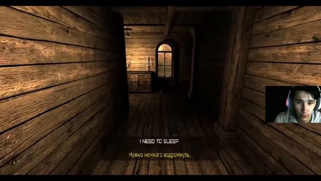 Прохождение Autumn Dream серия #1 смотреть онлайн