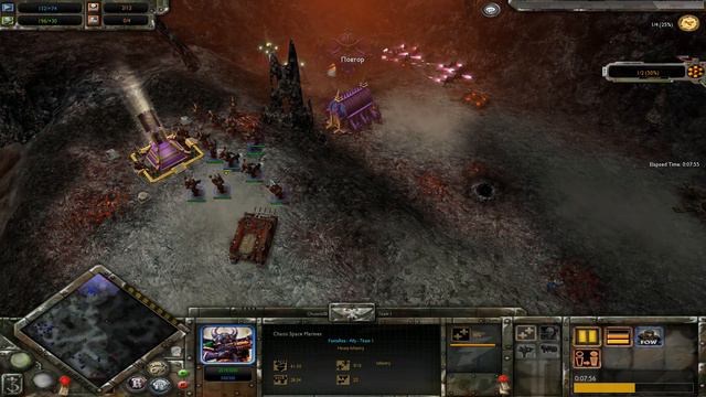 У меня на базе построили ДЕВЯТЬ турелей! ► Dawn of War - Soulstorm смотреть онлайн