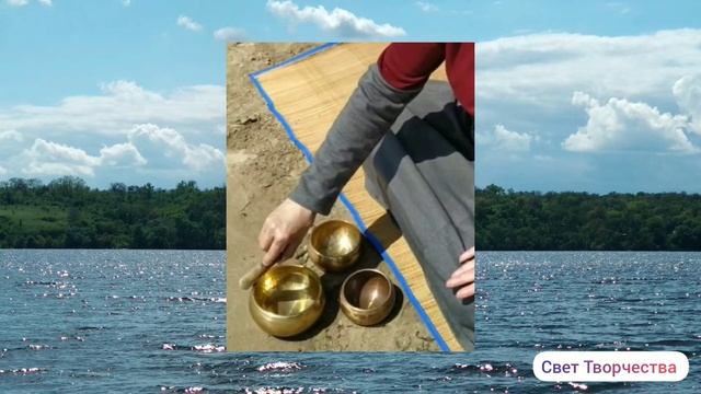 meditation with the sounds of water and singing bowls - 2. Медитация на фоне реки и поющих чаш - 2 смотреть онлайн