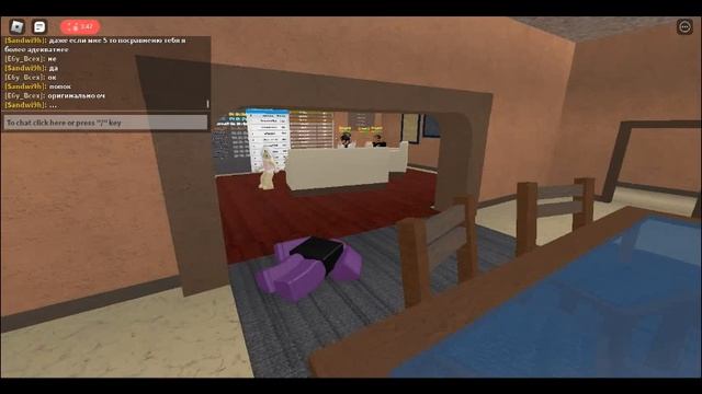 Токсик нападает! Toxic Attacking! смотреть онлайн