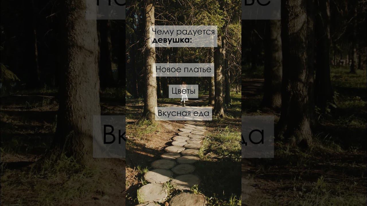 Повод для радости #видеоролик #заказатьролик #кино #анимация #анимация #фильм #реклама #юмор #видео смотреть онлайн