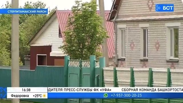 1000-й спасенный смотреть онлайн