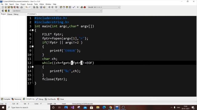 Implement Cat linux command in C program | linux commands using C program смотреть онлайн
